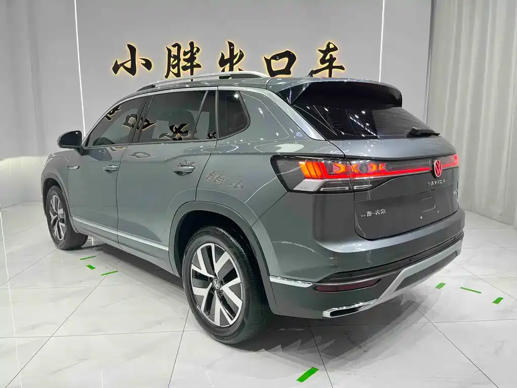 Volkswagen Tayron 2023 из CN, фото 8
