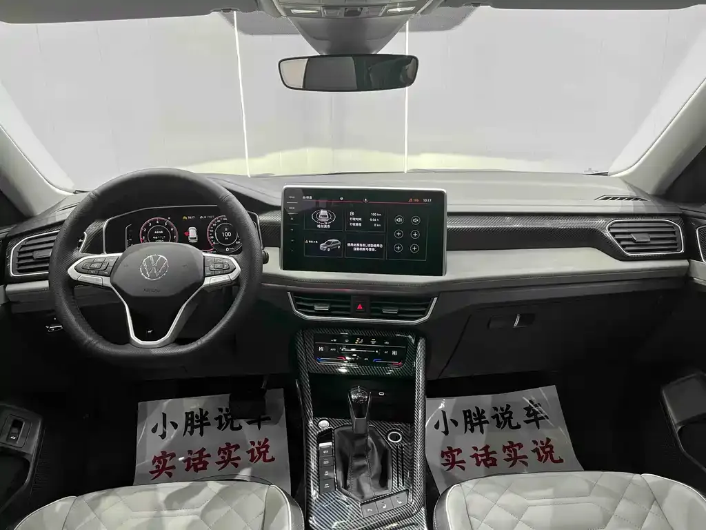 Volkswagen Tayron 2023 из CN, фото 10