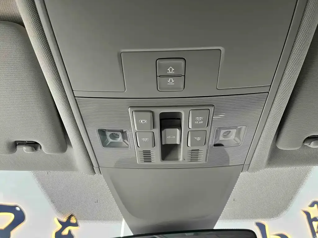 Volkswagen Tayron 2023 из CN, фото 9