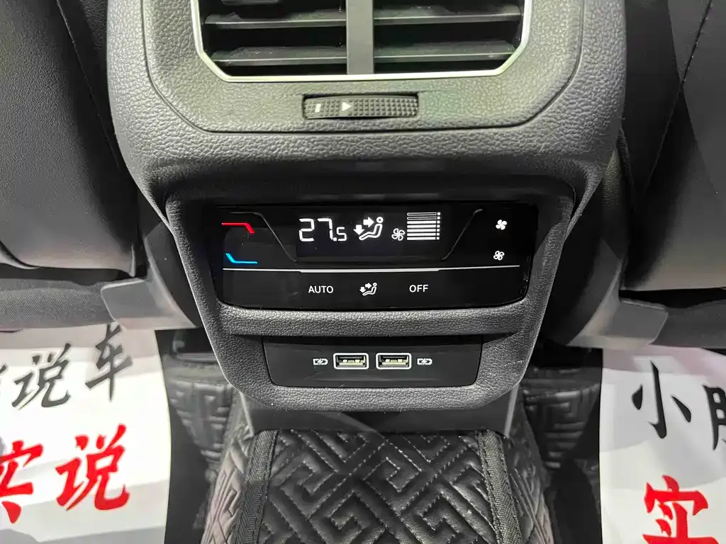 Volkswagen Tayron 2023 из CN, фото 7