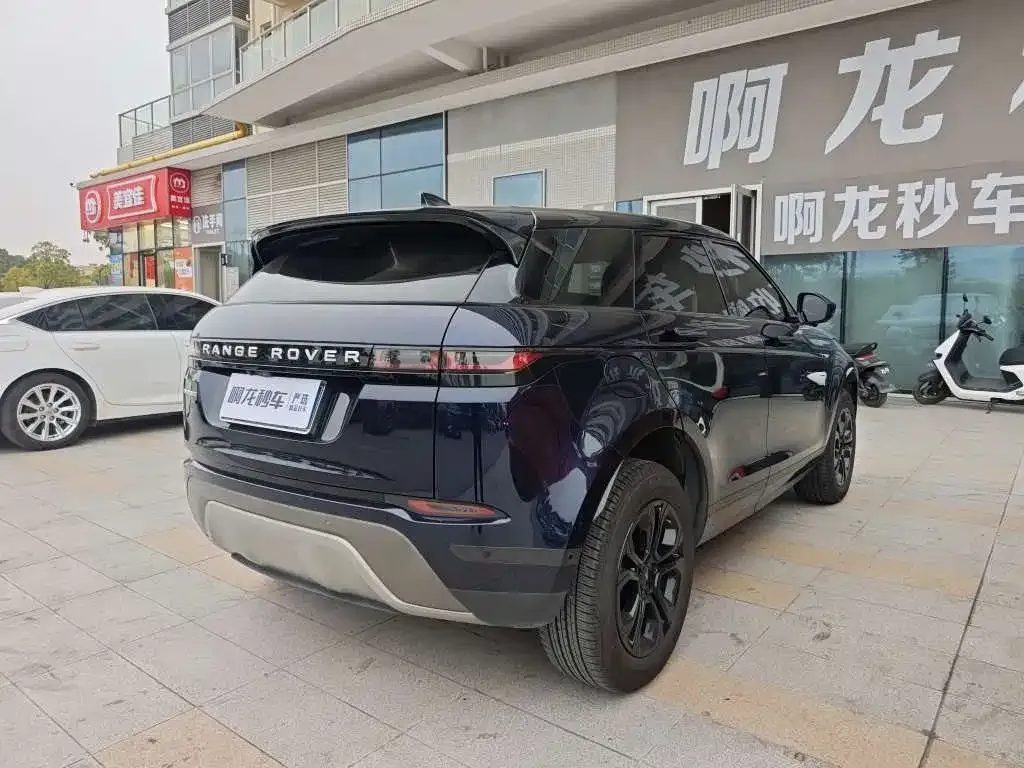 Land Rover Evoque 2021 из CN, фото 7