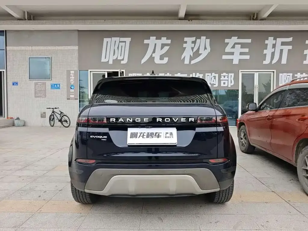 Land Rover Evoque 2021 из CN, фото 9