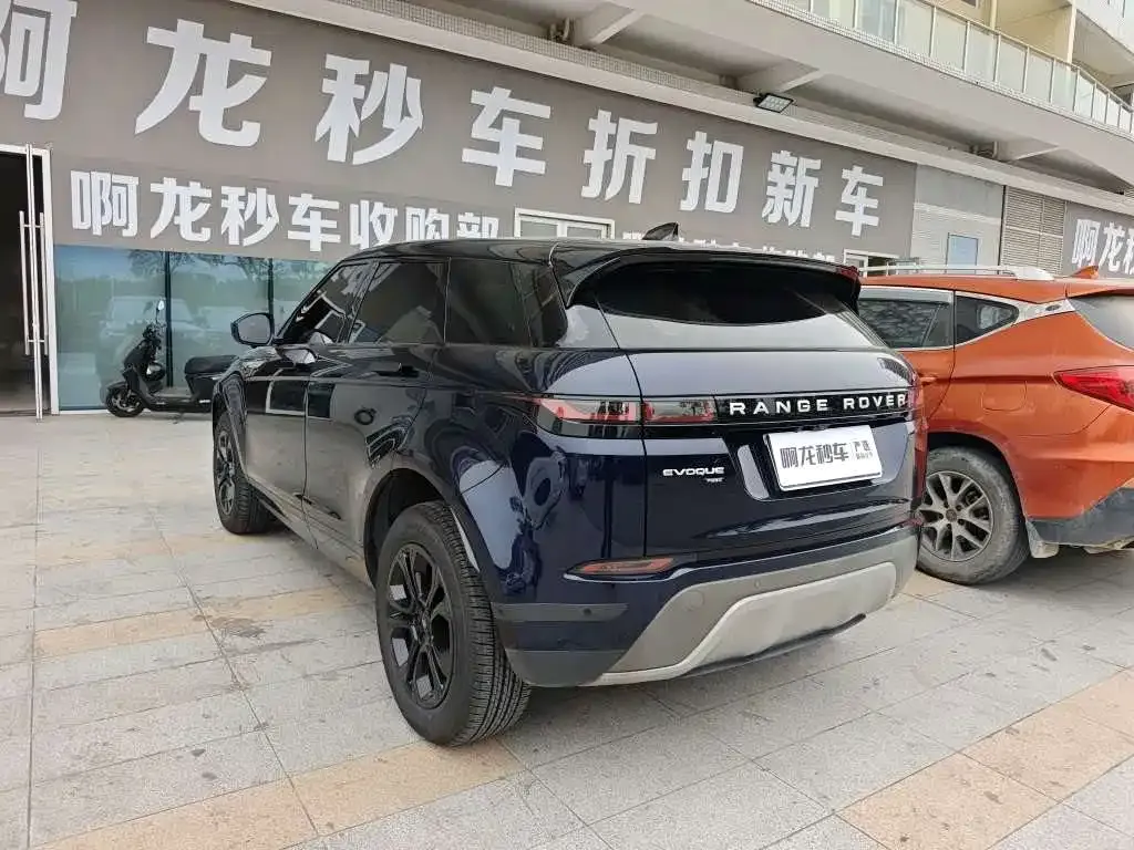 Land Rover Evoque 2021 из CN, фото 8