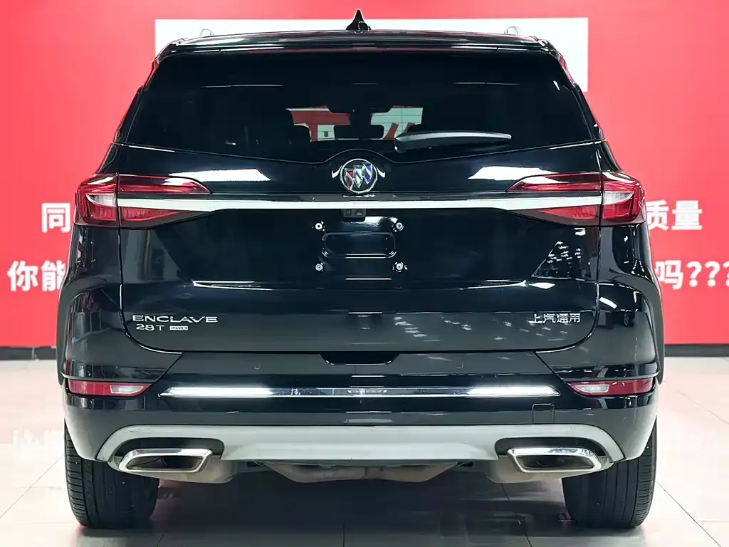 Buick Enclave — фото 2