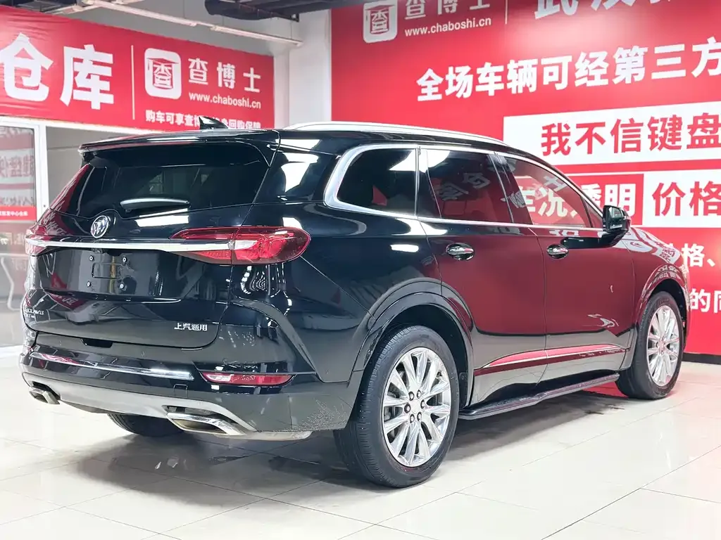 Buick Enclave — фото 5