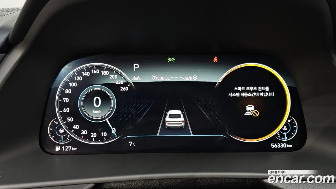 Hyundai Sonata 2021 из KR, фото 2