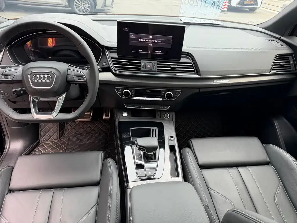 Audi Q5L 2023 из CN, фото 5