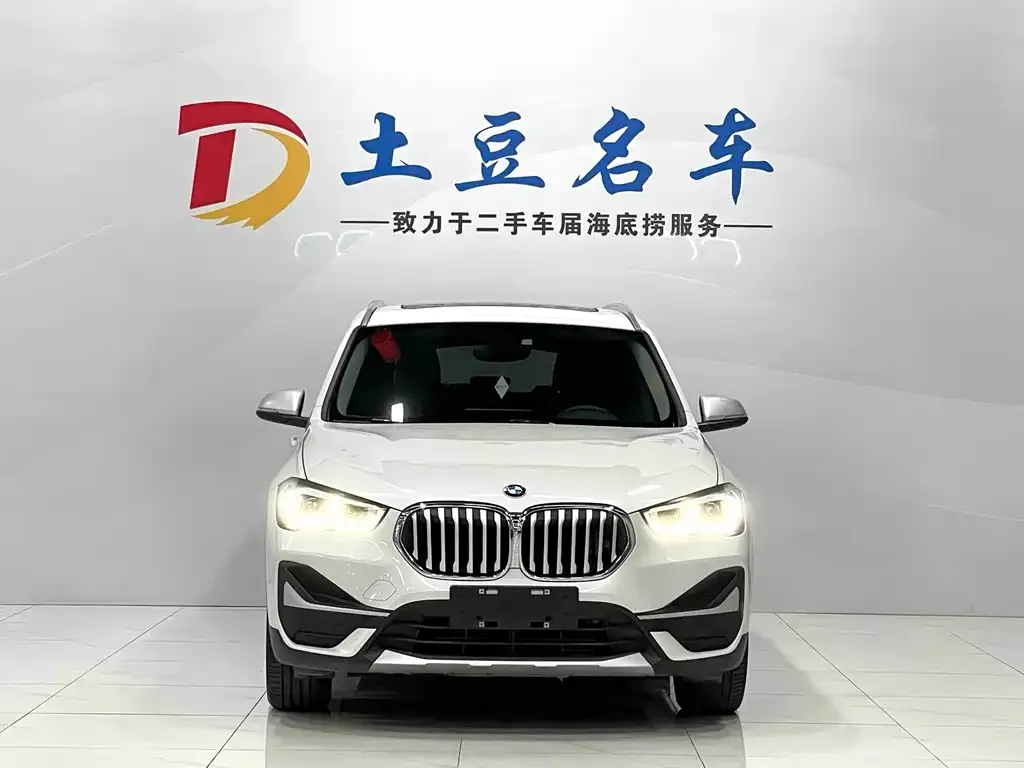 BMW X1 2022 из CN, фото 3