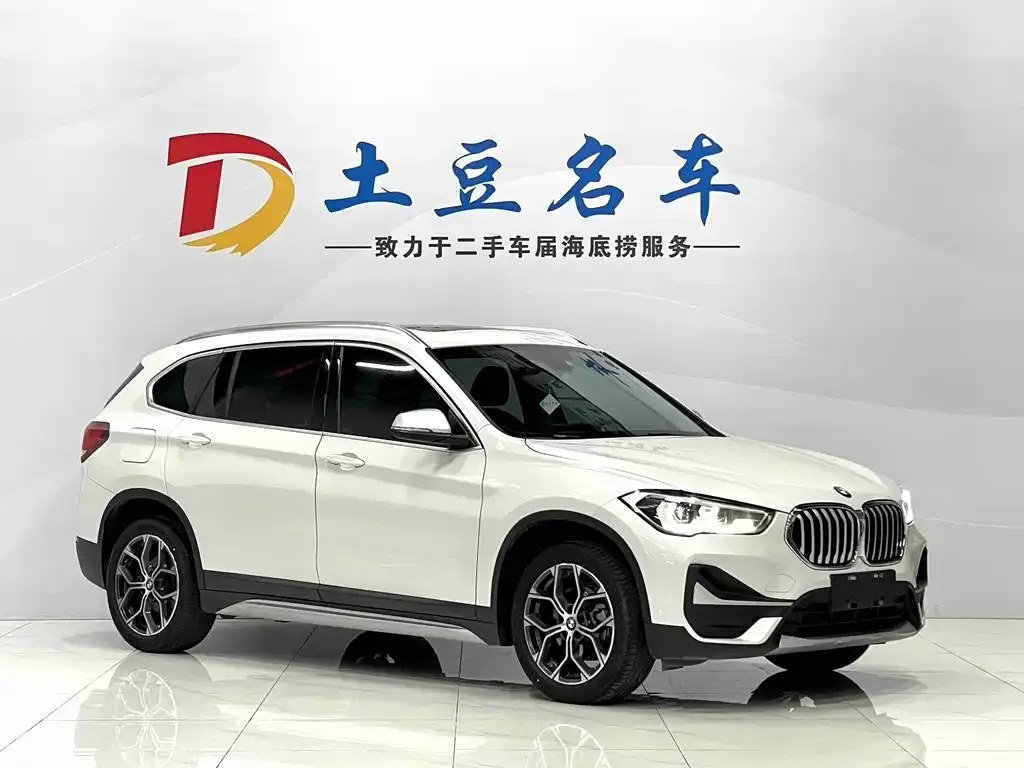 BMW X1 2022 из CN, фото 6