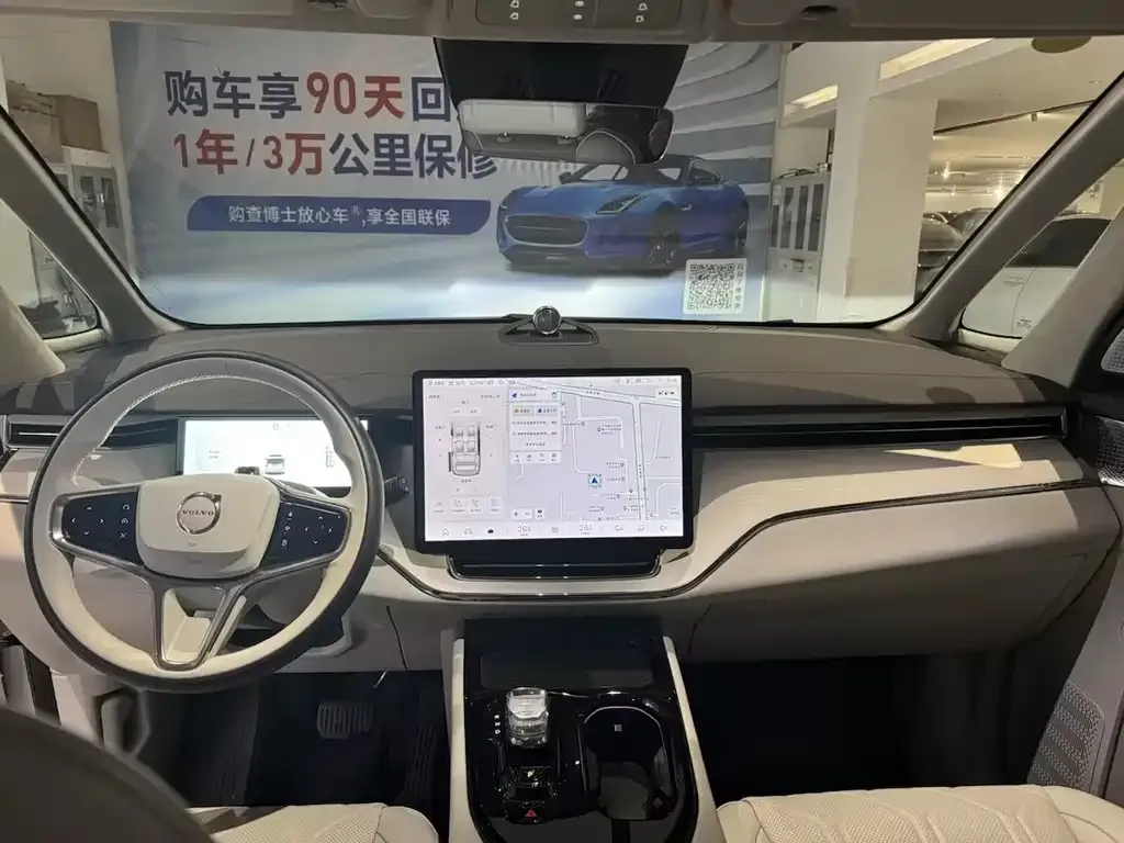 Volvo EM90 2024 из CN, фото 4