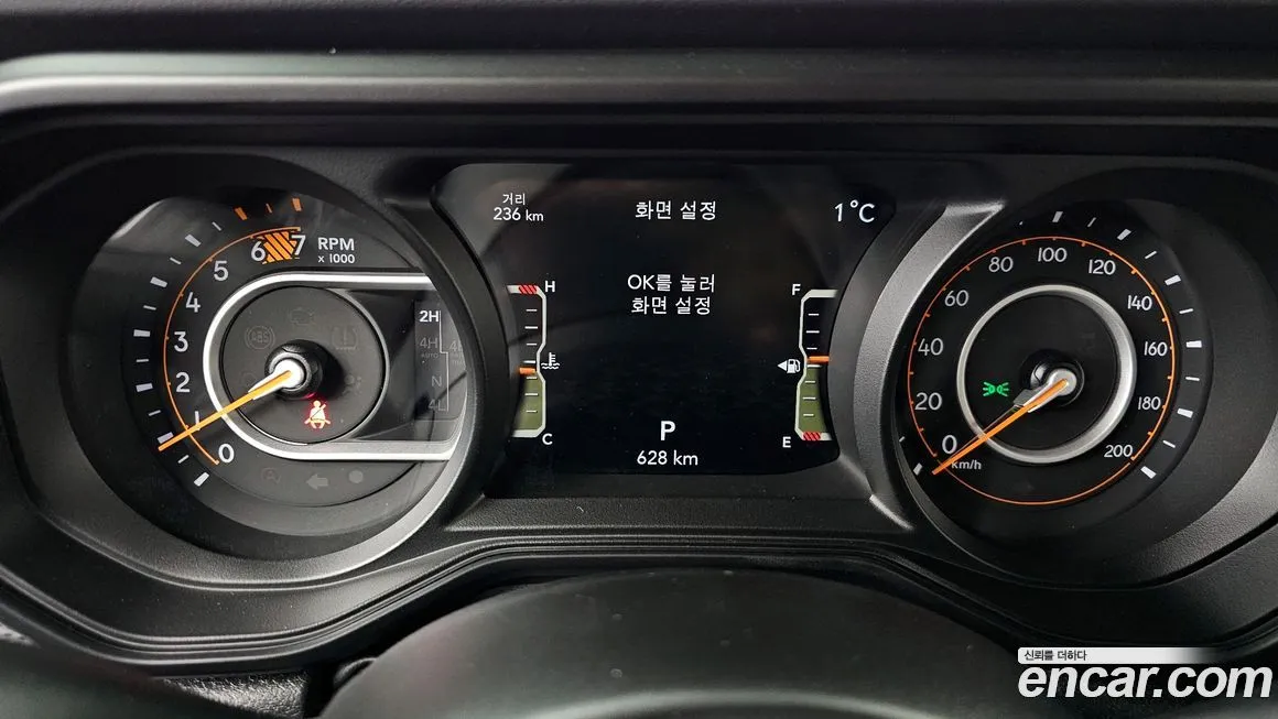Jeep Wrangler 2025 из KR, фото 8