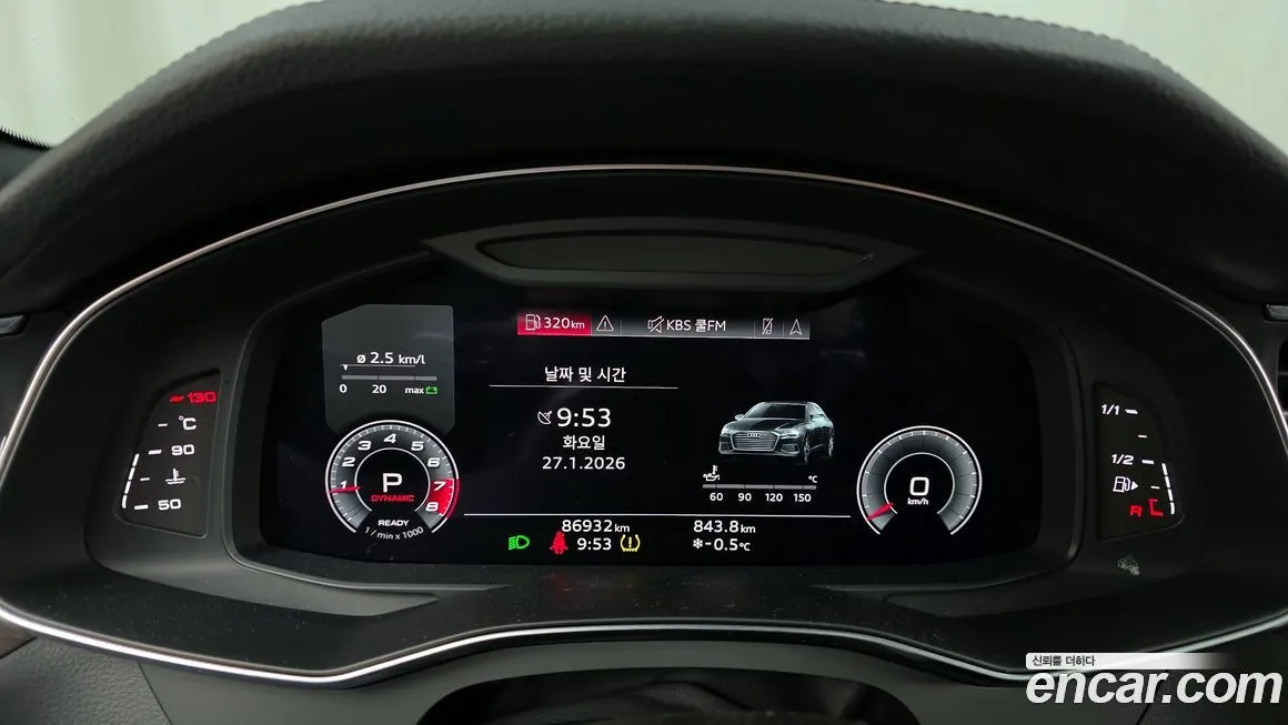 Audi A6 2021 из KR, фото 4