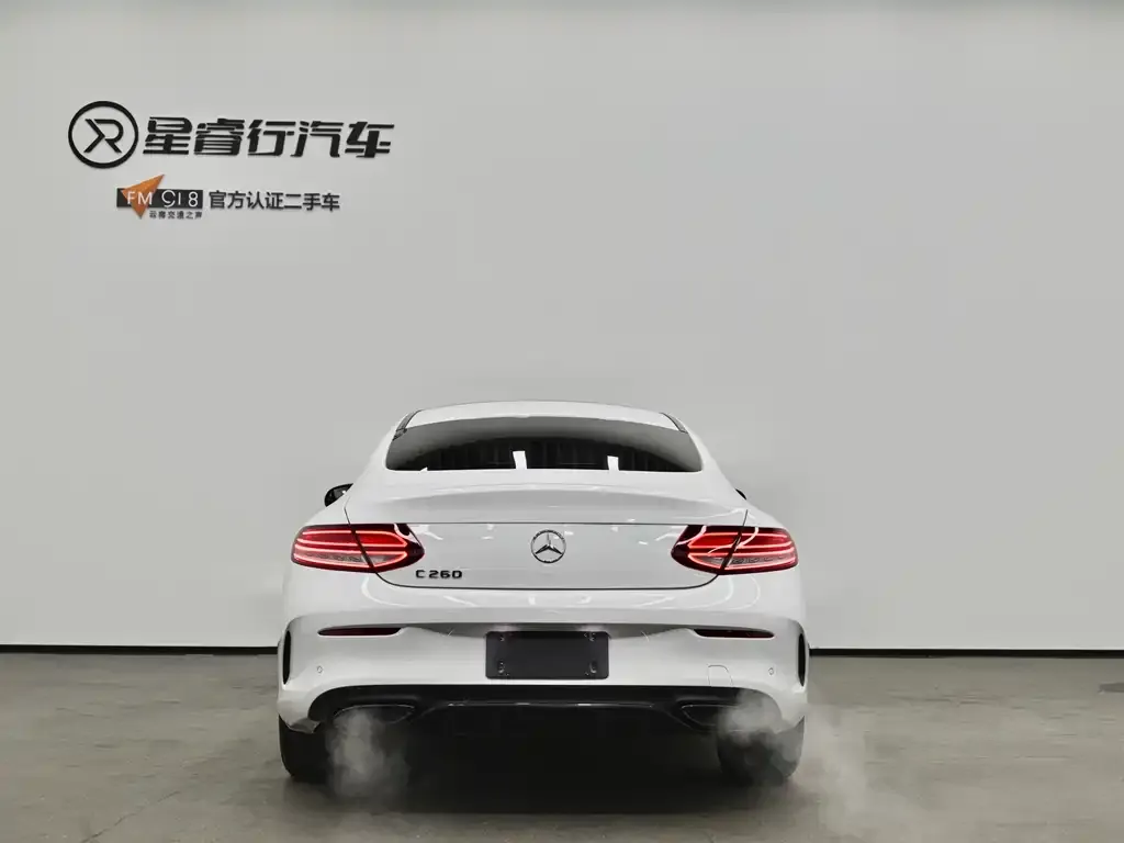 Mercedes-Benz C-Class (Import) 2022 из CN, фото 9