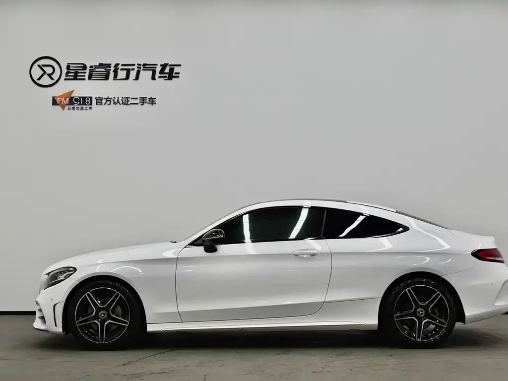 Mercedes-Benz C-Class (Import) 2022 из CN, фото 10