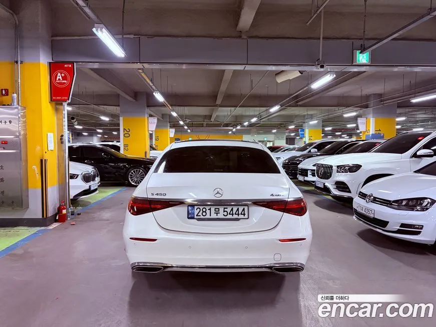 Mercedes-Benz S-Class 2022 из KR, фото 3