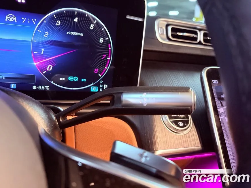 Mercedes-Benz S-Class 2022 из KR, фото 9
