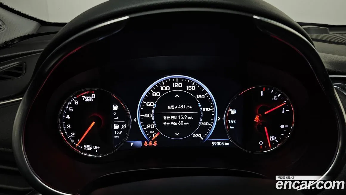Chevrolet (GM Daewoo) Malibu 2021 из KR, фото 8