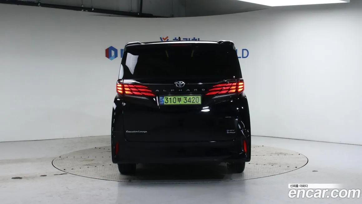 Toyota Alphard 2024 из KR, фото 3