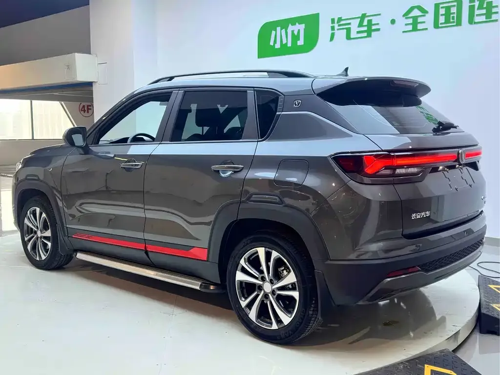 Changan CS35PLUS 2023 из CN, фото 9
