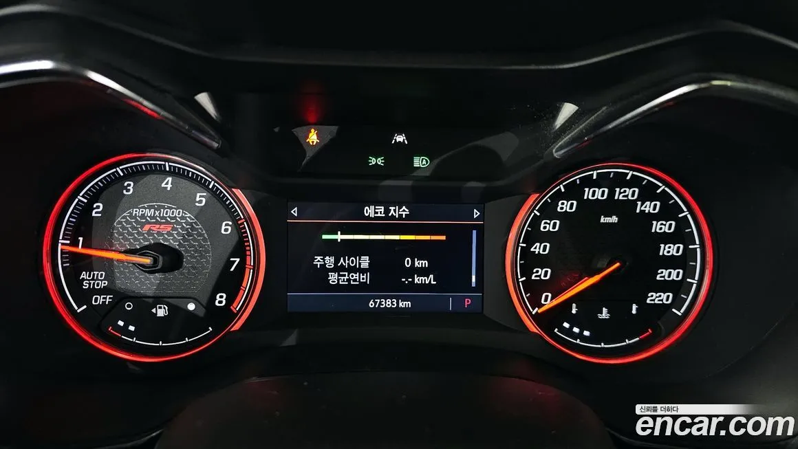 Chevrolet (GM Daewoo) Trailblazer 2022 из KR, фото 10