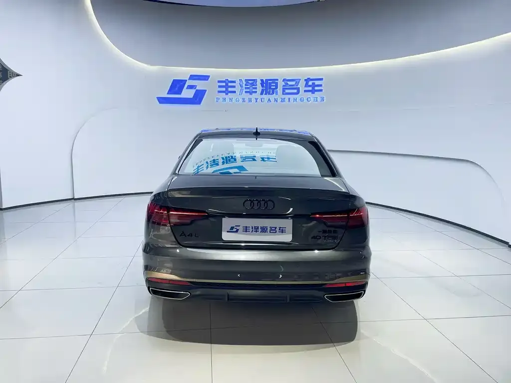 Audi A4L 2024 из CN, фото 2