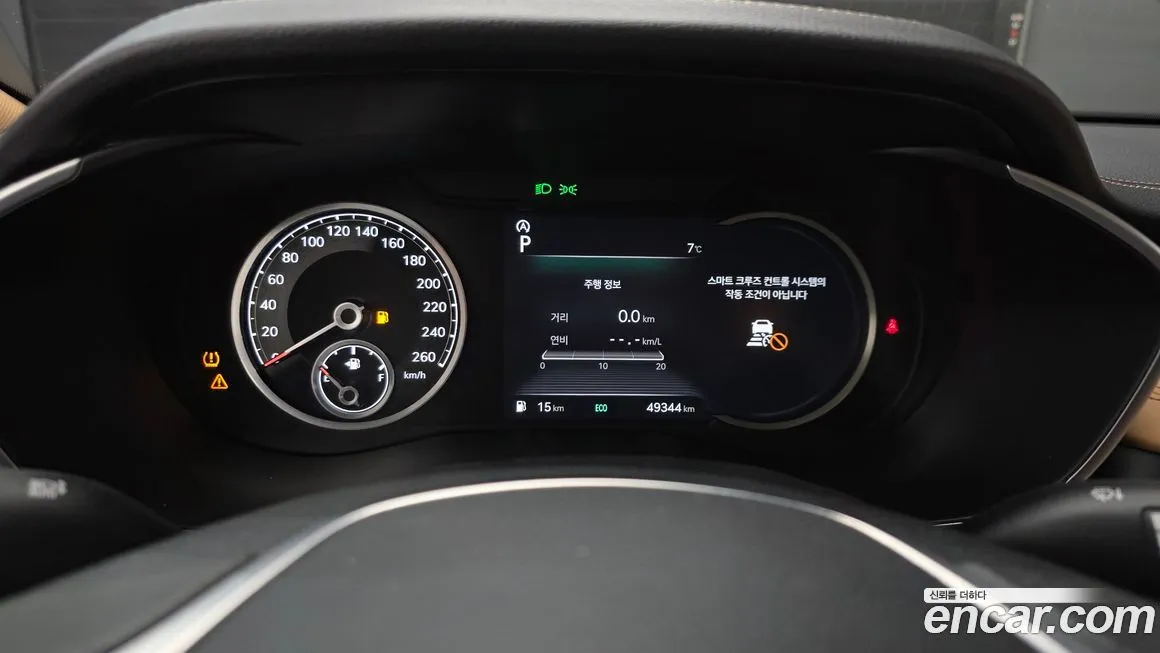Genesis G70 2021 из KR, фото 5