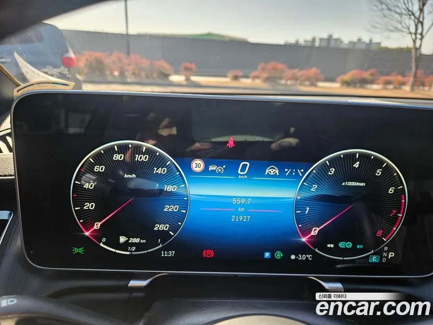 Mercedes-Benz S-Class 2022 из KR, фото 3