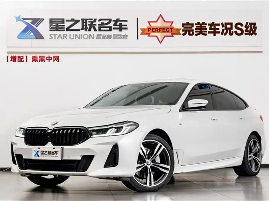 BMW 6 Series GT 2022 из CN, фото 1
