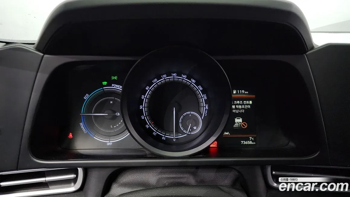 Hyundai AVANTE 2022 из KR, фото 4