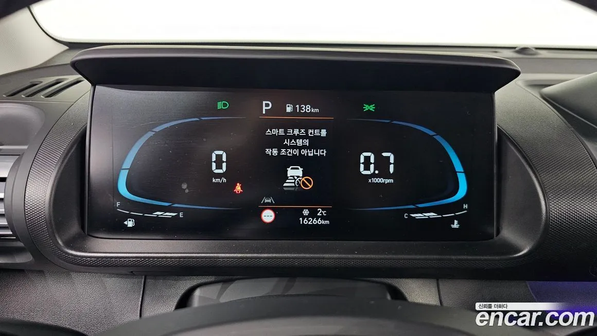 Hyundai Casper 2023 из KR, фото 9