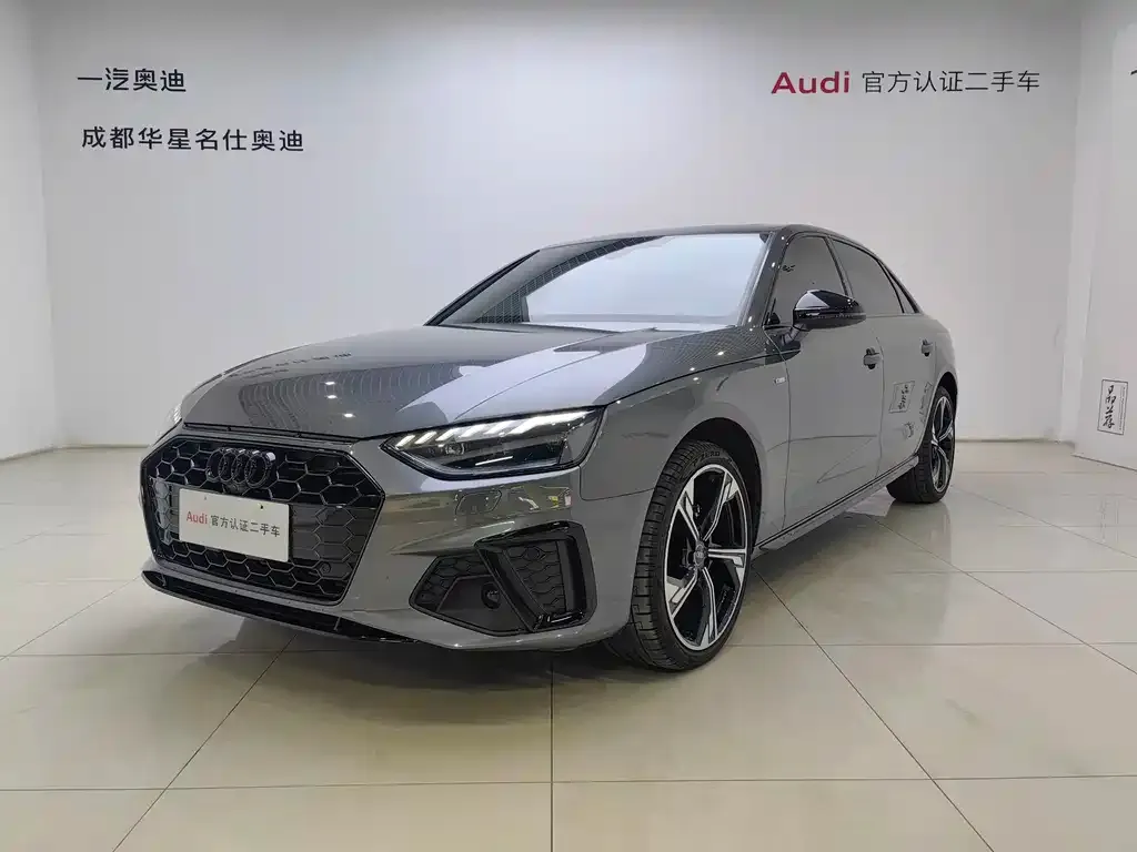 Audi A4L 2024 из CN, фото 1