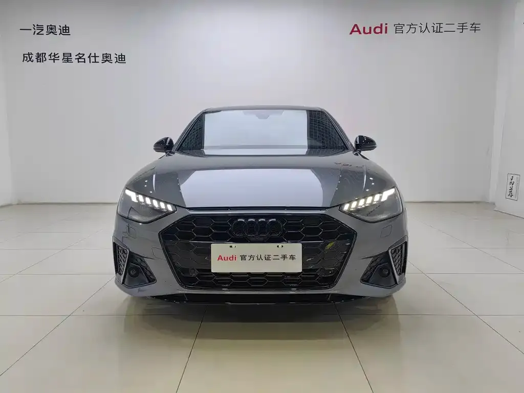 Audi A4L 2024 из CN, фото 5