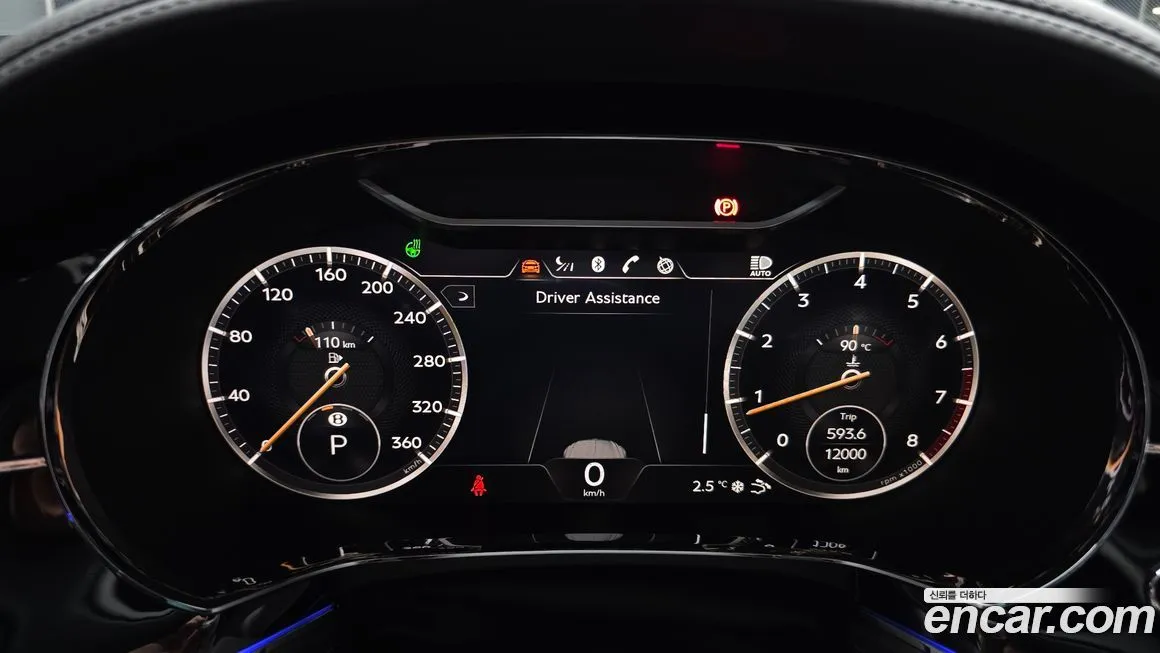 Bentley Continental 2023 из KR, фото 3