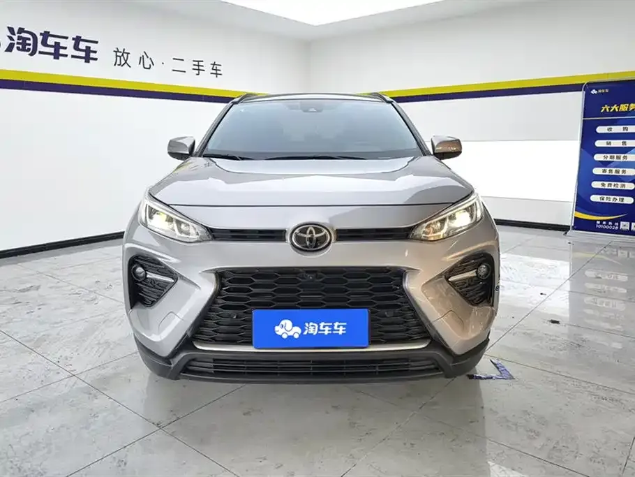 Toyota Wildlander 2023 из CN, фото 7