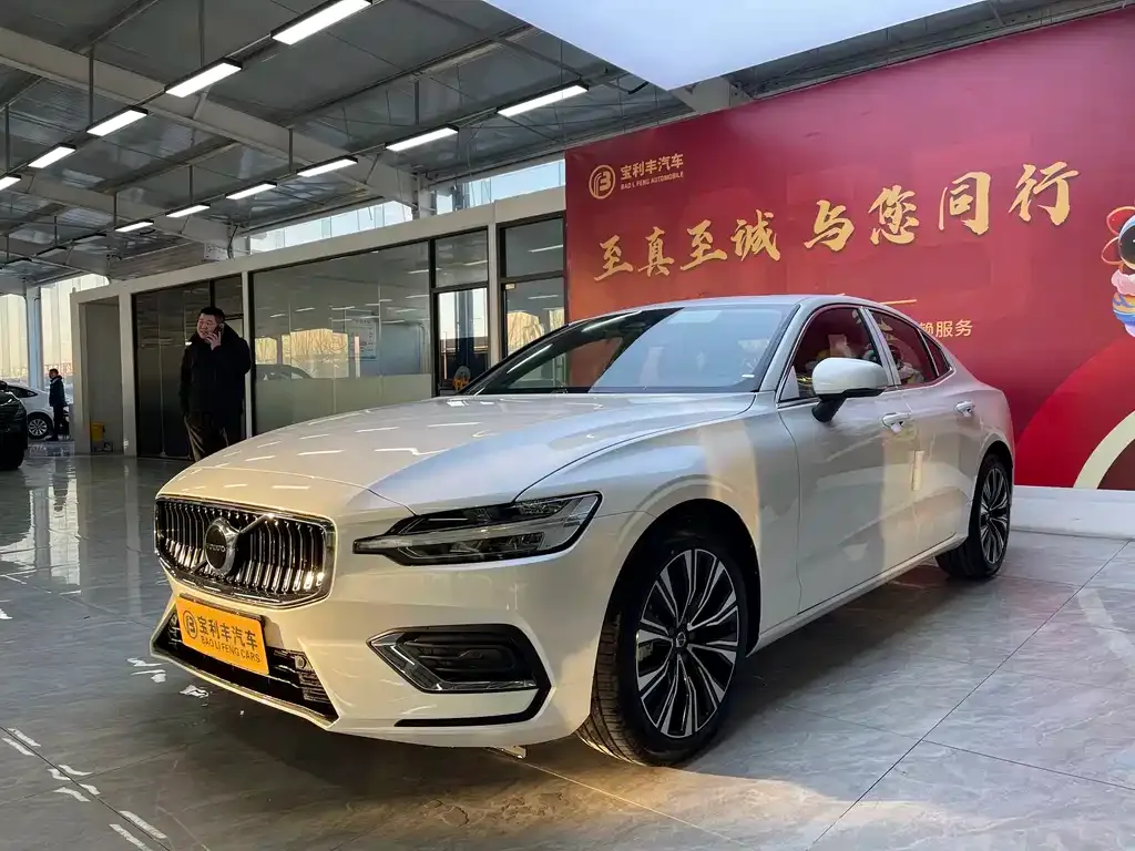 Volvo S60 2026 из CN, фото 1