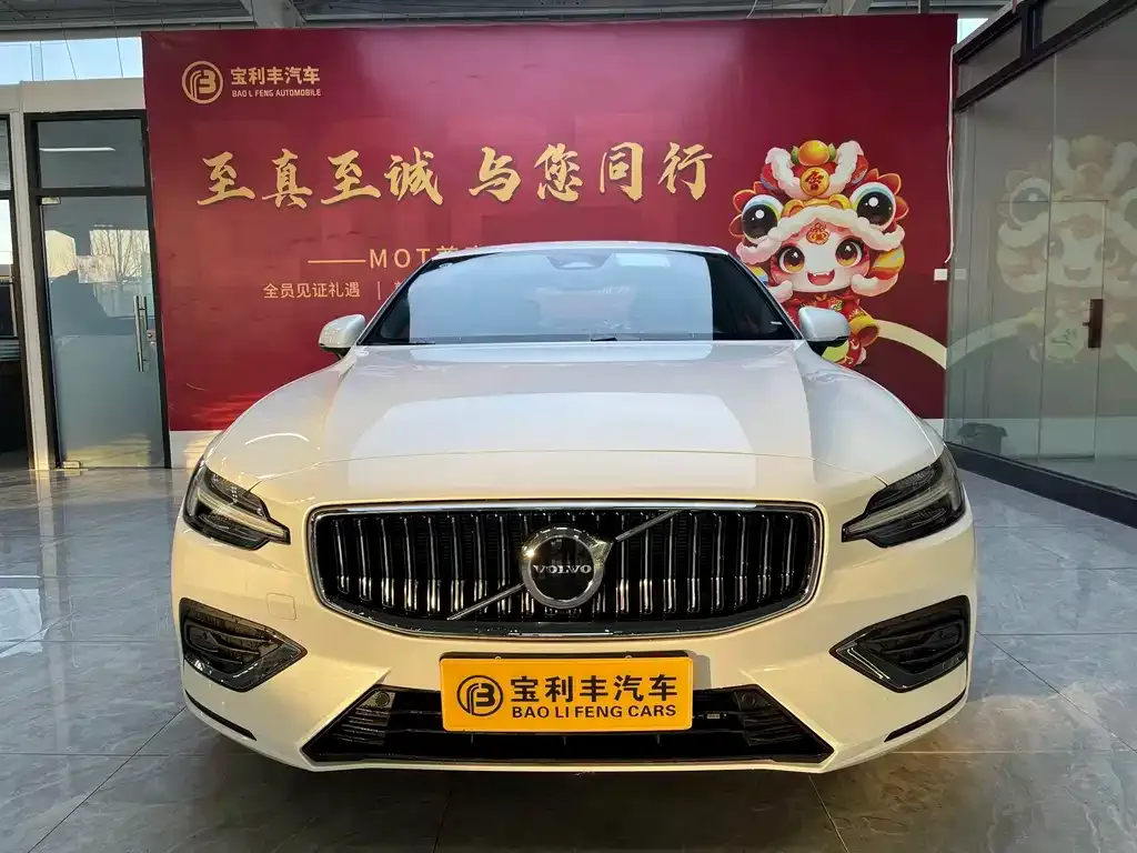 Volvo S60 2026 из CN, фото 10