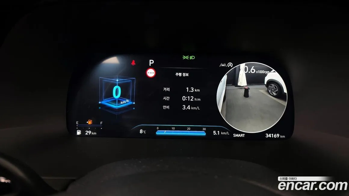 Hyundai Palisade 2024 из KR, фото 5