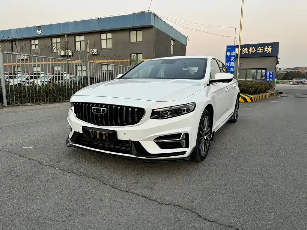 Geely Xingrui 2024 из CN, фото 1
