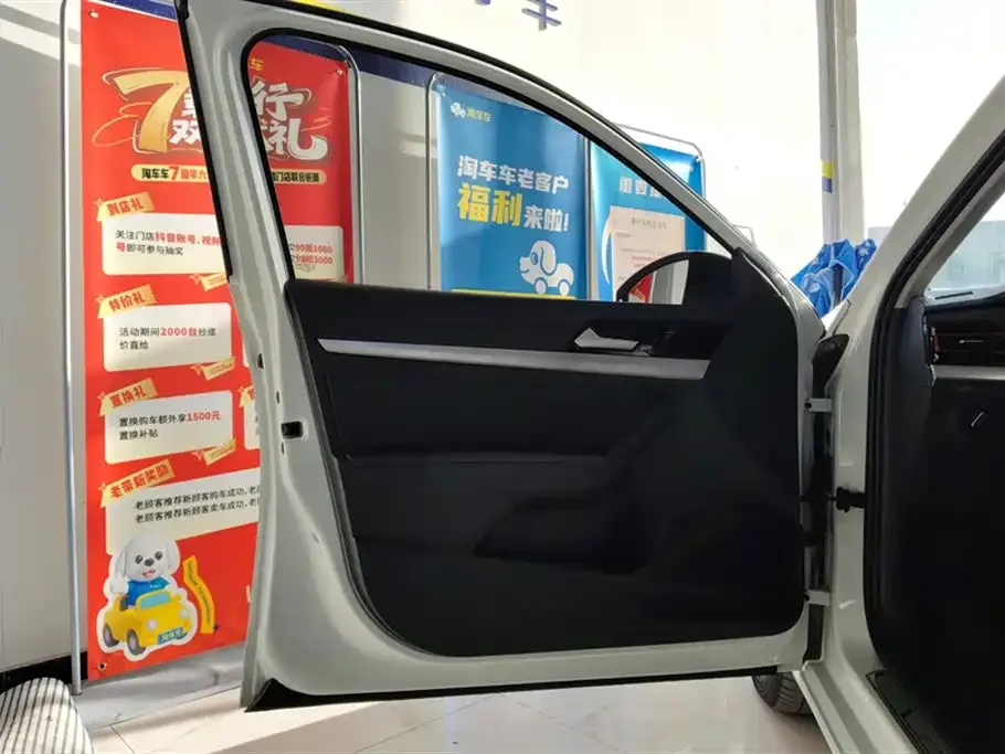 Volkswagen Lavida 2024 из CN, фото 5