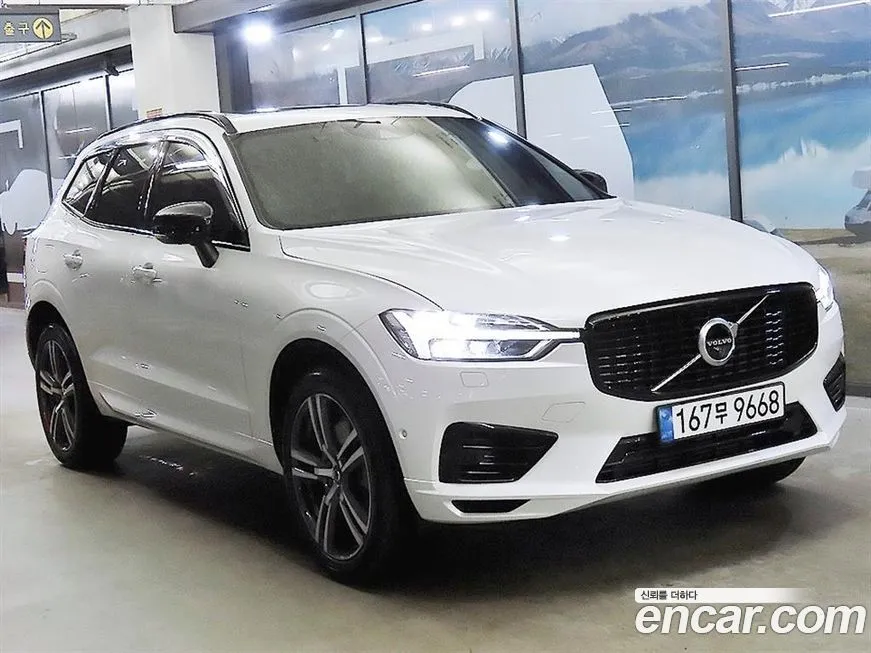 Volvo XC60 2021 из KR, фото 1