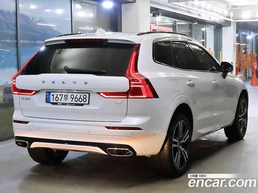 Volvo XC60 2021 из KR, фото 9