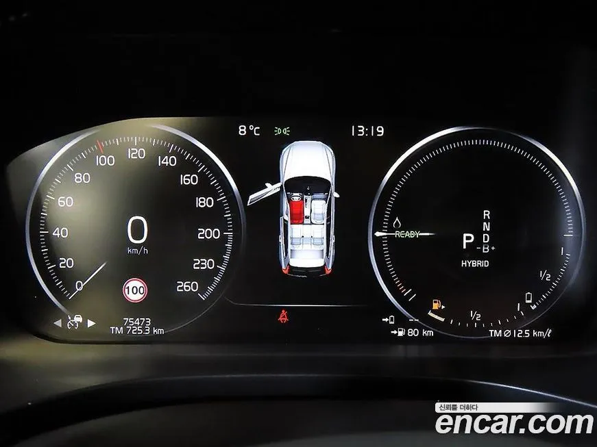 Volvo XC60 2021 из KR, фото 8