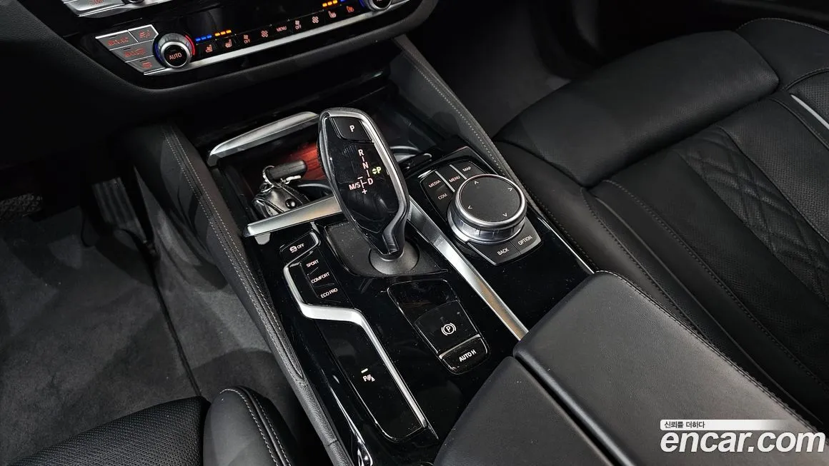 BMW 5-Series 2021 из KR, фото 9