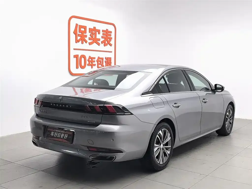 Peugeot 508 2023 из CN, фото 6