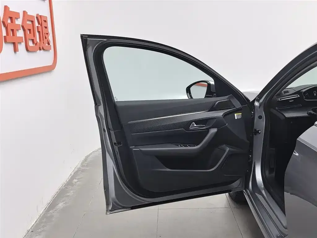 Peugeot 508 2023 из CN, фото 9