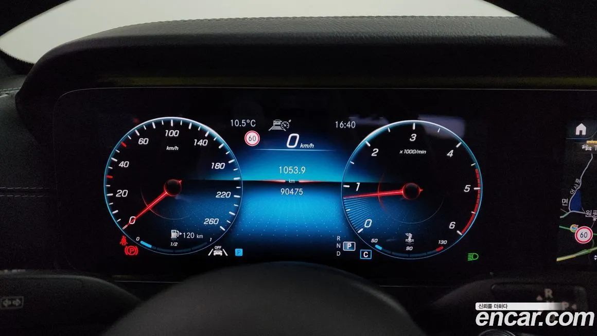 Mercedes-Benz E-Class 2021 из KR, фото 8