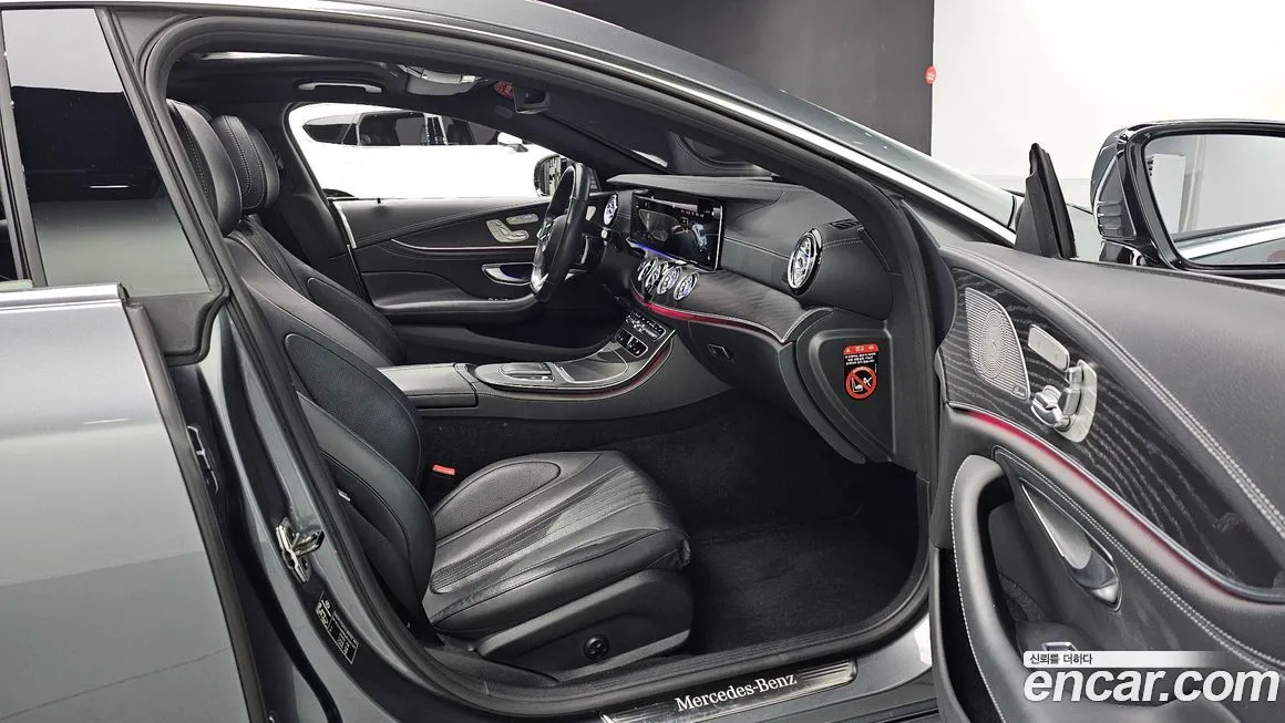 Mercedes-Benz CLS-Class 2022 из KR, фото 8