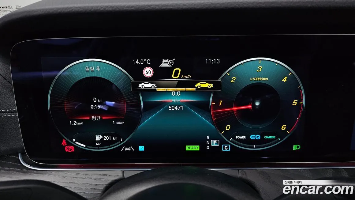 Mercedes-Benz CLS-Class 2022 из KR, фото 7