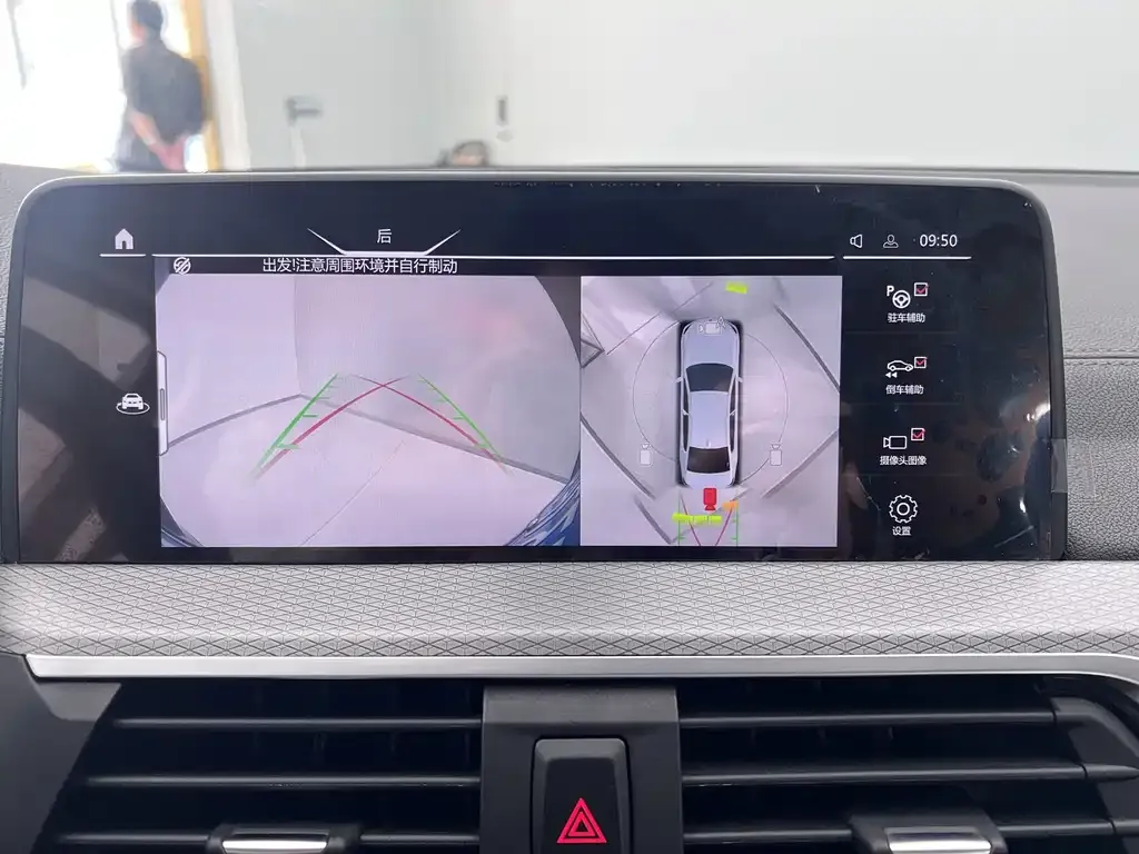 BMW X4 2021 из CN, фото 2