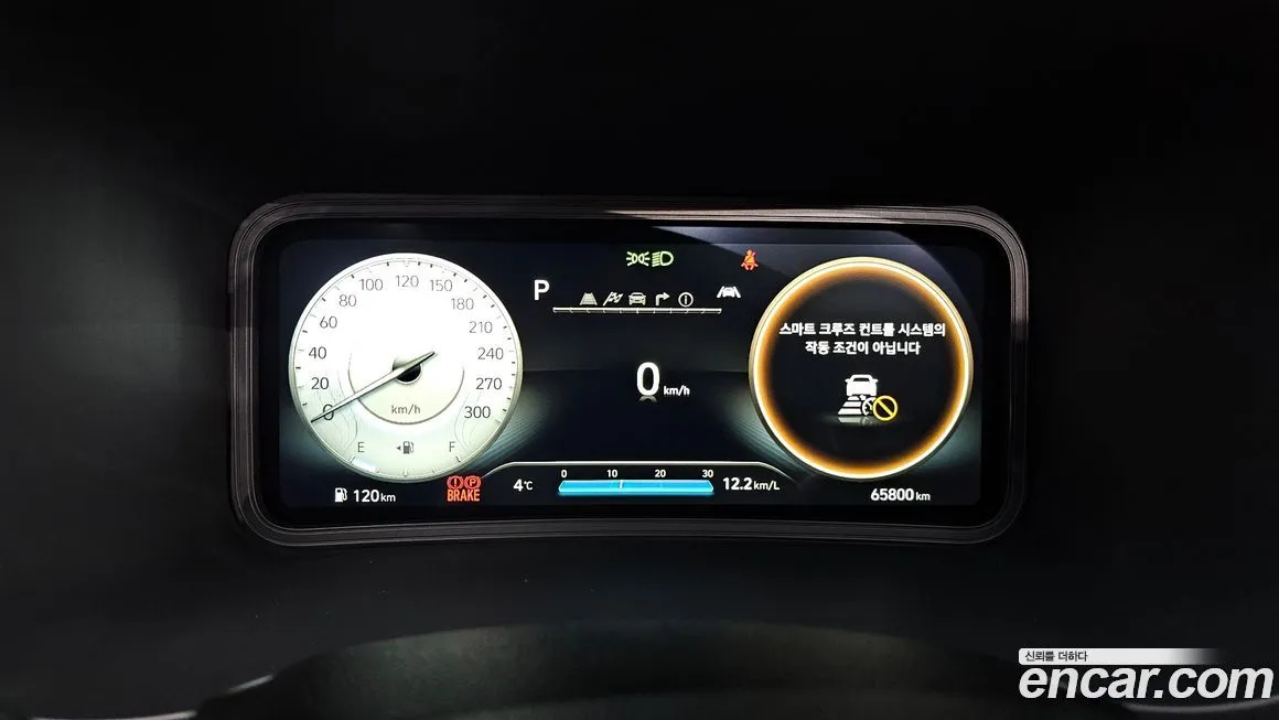 Hyundai Kona 2023 из KR, фото 2